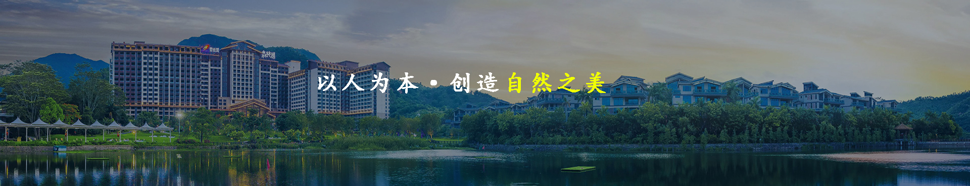 米兰中国官网网页版