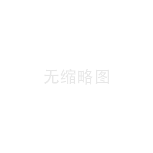 城园相融 提升生活幸福感